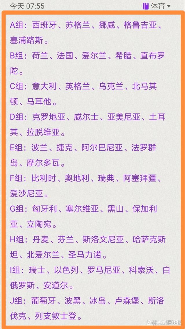 第47分钟，赫塔菲左侧角球进攻，拉塔萨后点头球攻门稍稍高出。